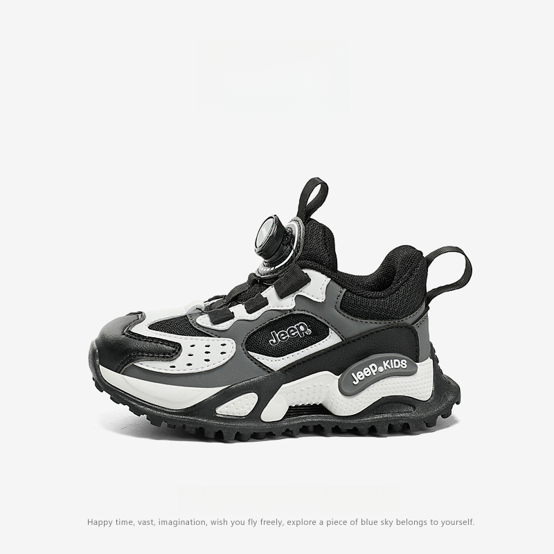 男童春秋老爹運動鞋