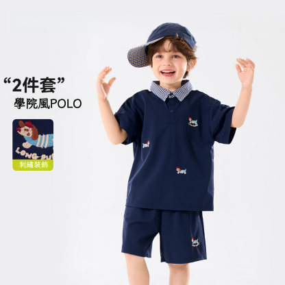 兒童學院風POLO衫套裝
