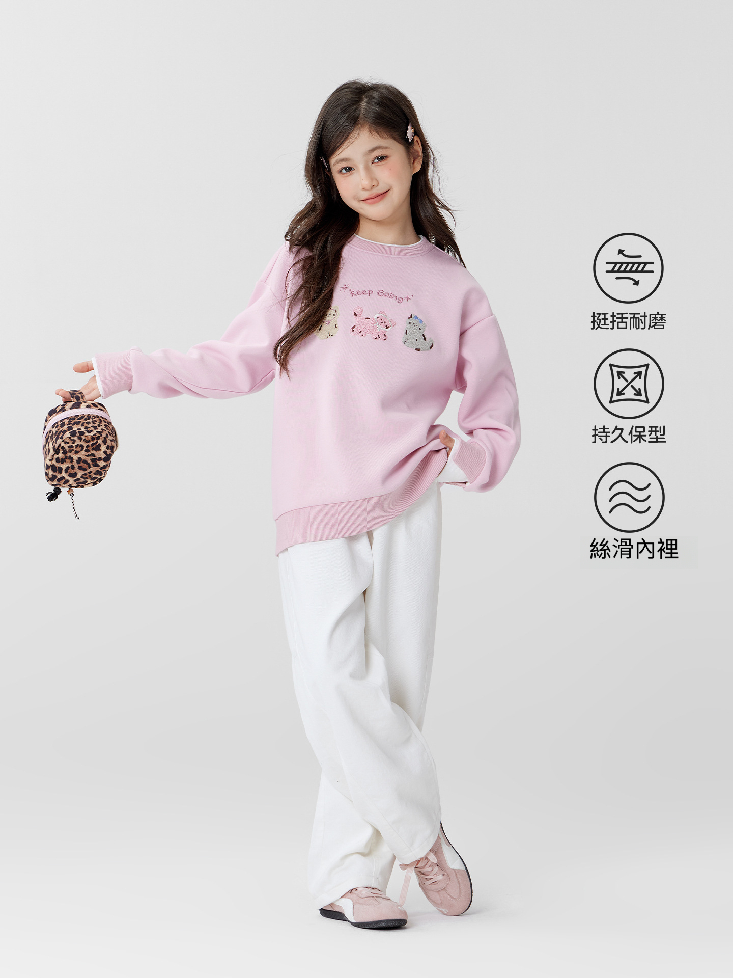 女童春季假兩件小貓圓領衛衣