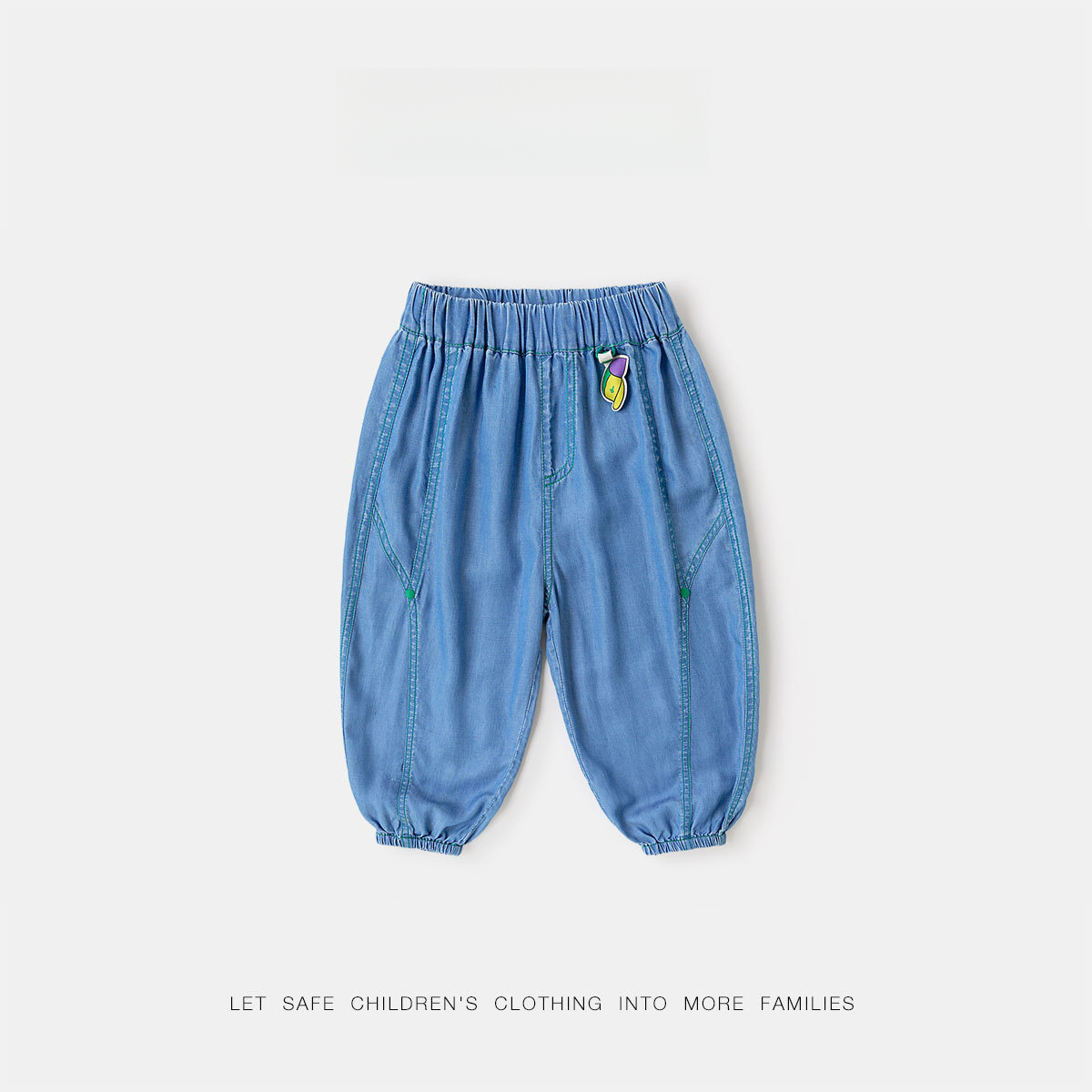 兒童天絲軟牛仔防蚊褲