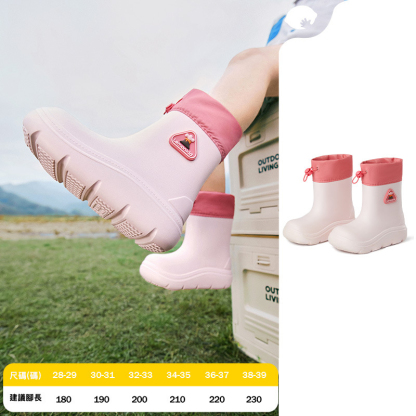 兒童防滑束口長筒雨靴