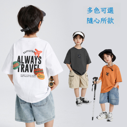 男童飛機印花短袖T海
