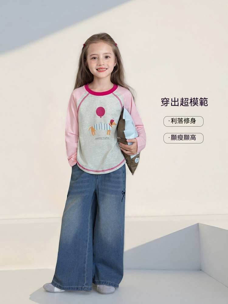 女童拼接秋季彈力長袖打底衫