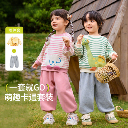 兒童秋季條紋卡通衛衣褲子兩件套