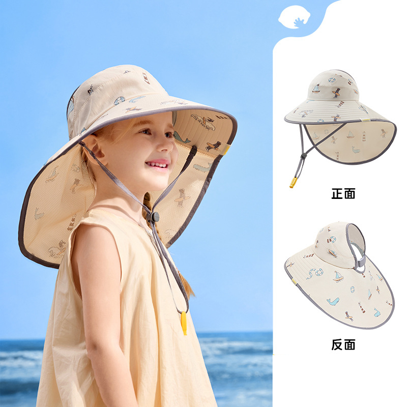 兒童空頂大帽檐防曬帽