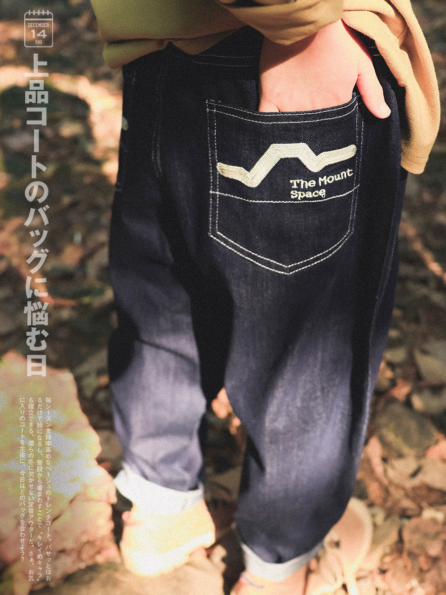 春季兒童寬鬆休閑直筒牛仔褲