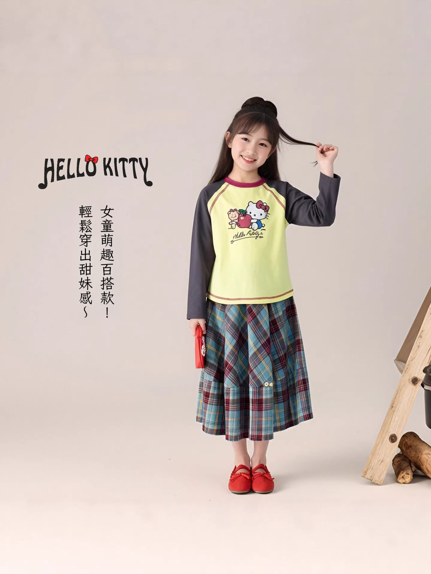 春季女童插肩袖長袖T恤