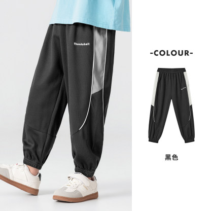 男童夏季寬鬆防蚊褲