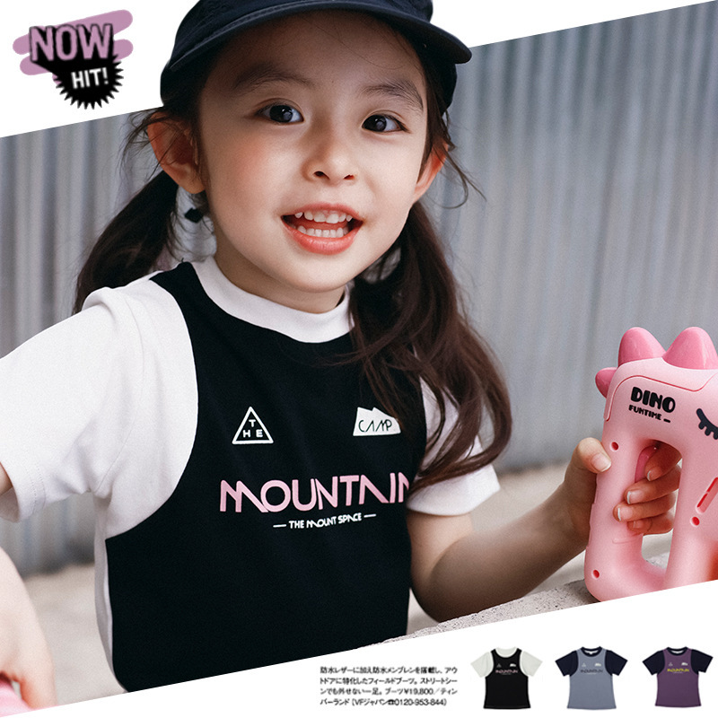 兒童修身款拼色透氣短袖t恤親子裝