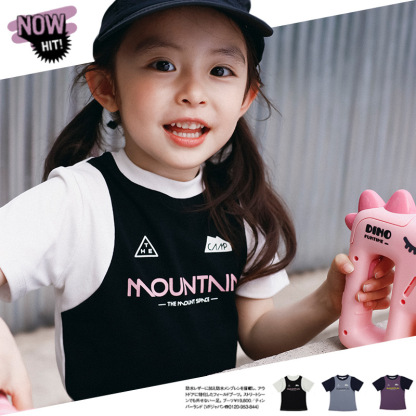 兒童修身款拼色透氣短袖t恤親子裝