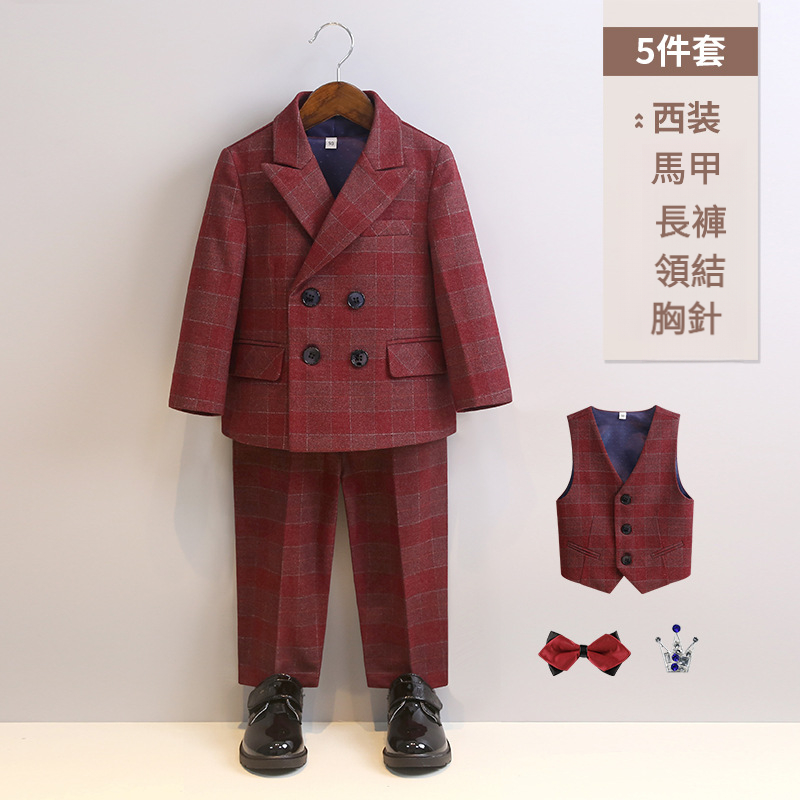 男童春秋英倫西裝套裝