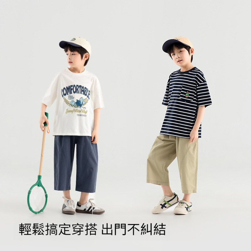 夏季男童寬鬆直筒八分褲柔軟垂順休閑褲