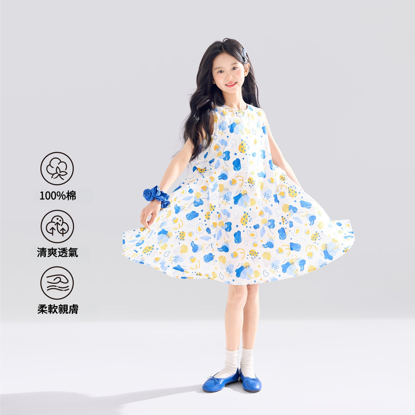 女童夏季無袖純棉洋氣撞色碎花連衣裙