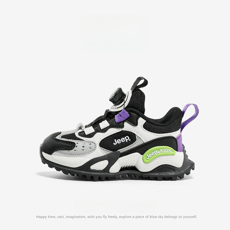 男童春秋老爹運動鞋