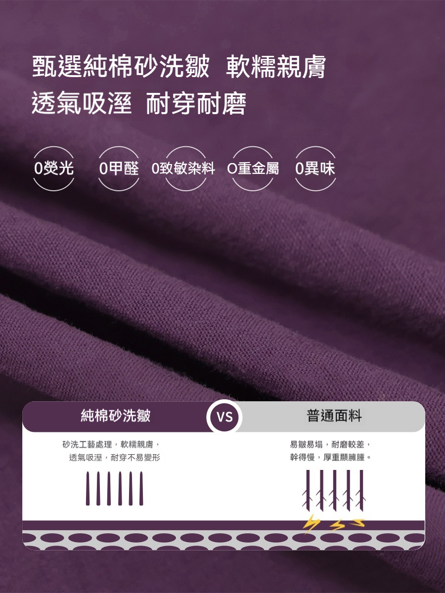 女童春季純棉寬鬆束脚工裝長褲