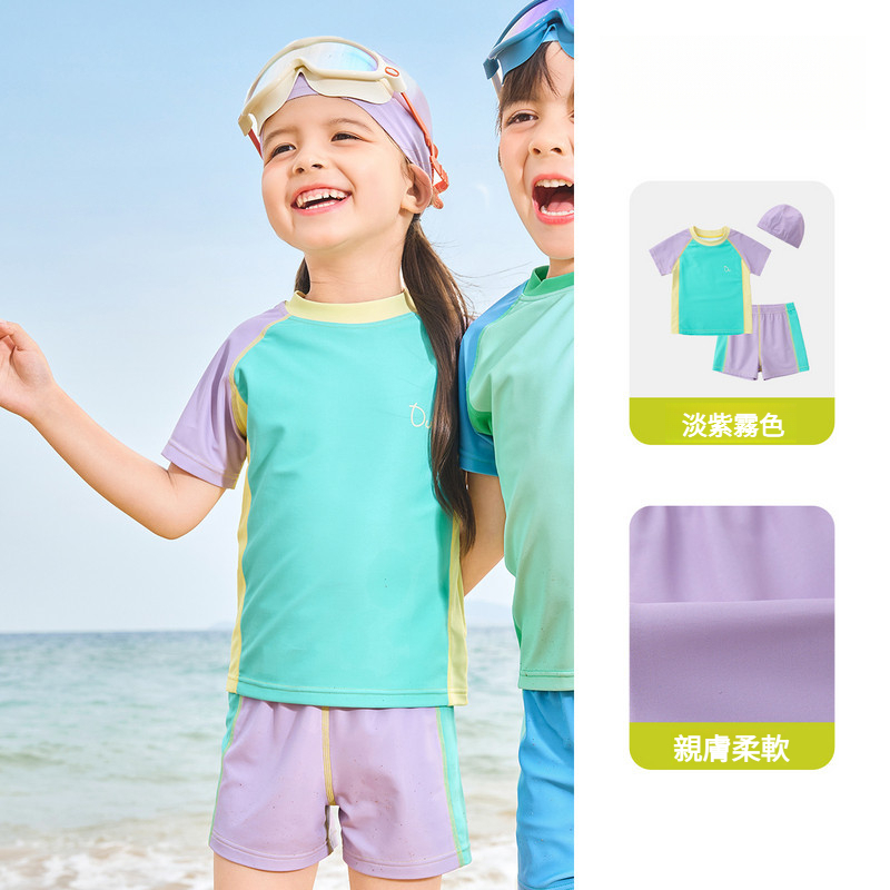 兒童夏季拼色分體泳衣套裝三件套