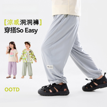 兒童涼感科技物理防蚊褲