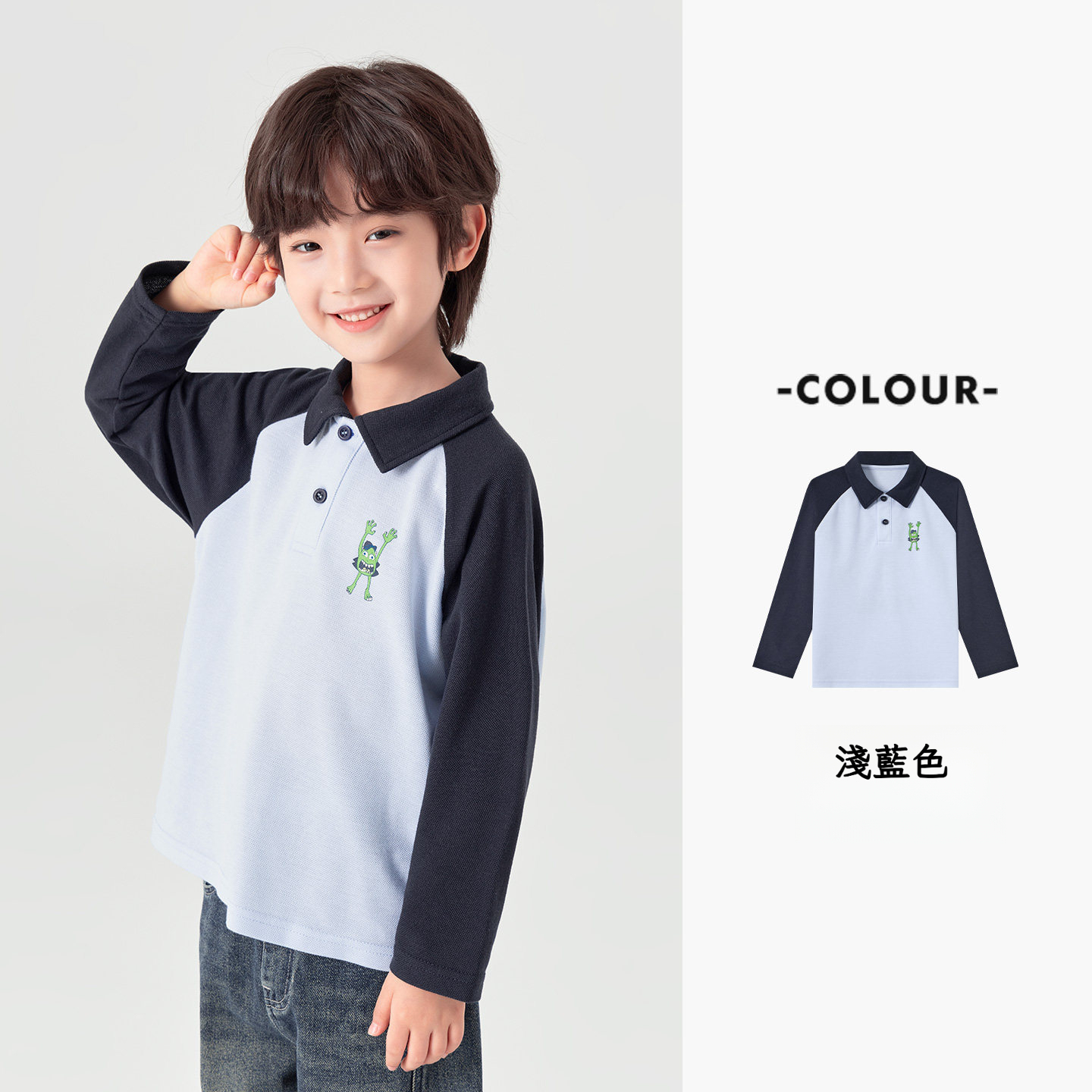 春秋季男童polo衫