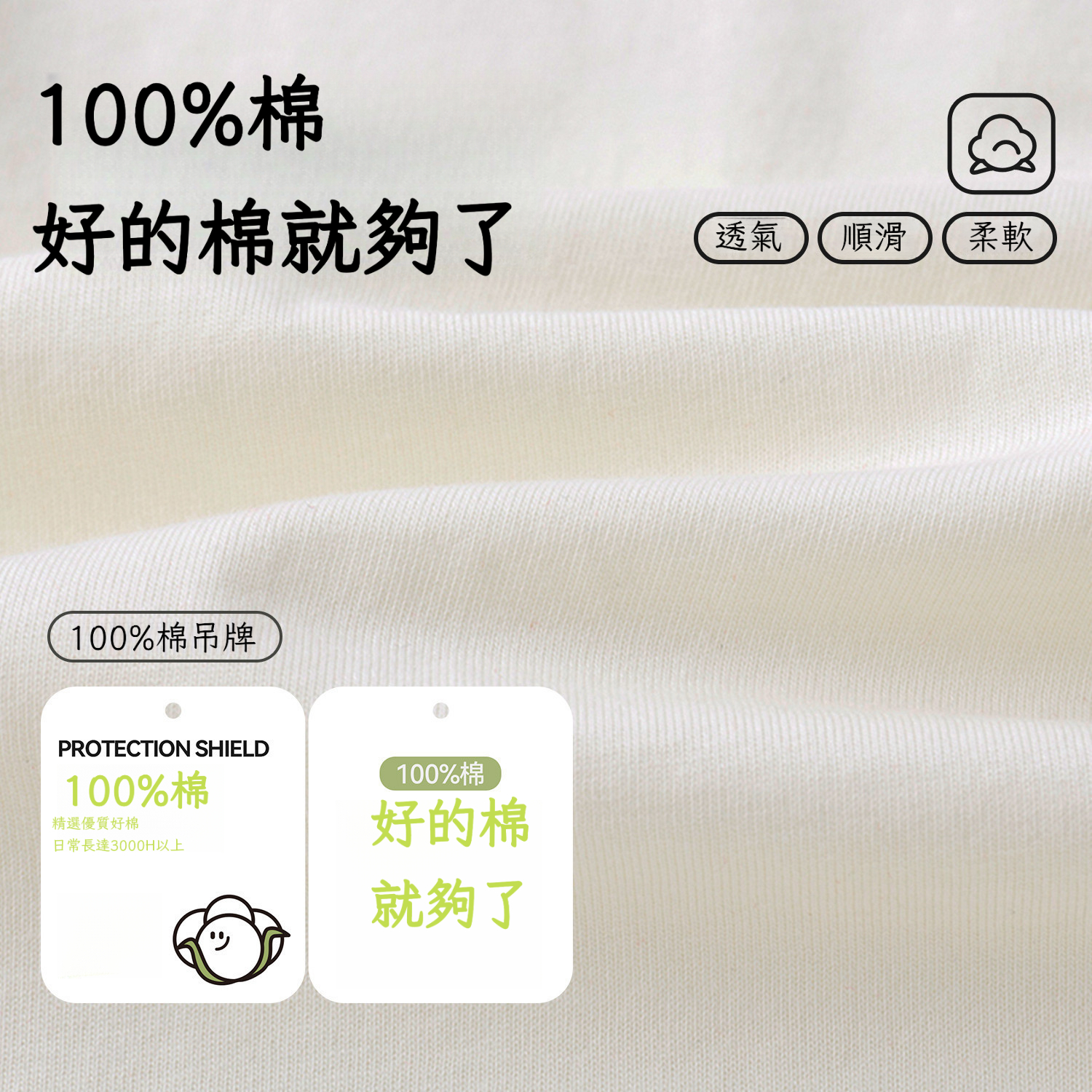 春季兒童學院風POLO衫