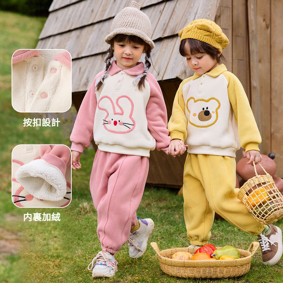 兒童套裝秋季衛衣褲子