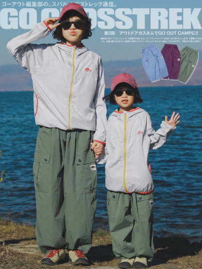 親子裝女童春季寬鬆束脚柔軟工裝長褲