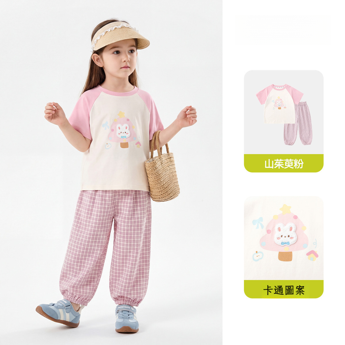 兒童新款短袖格紋長褲兩件套