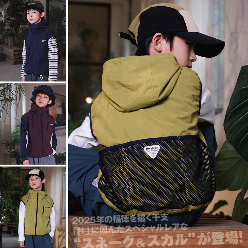 兒童秋季個性網布連帽速乾馬甲