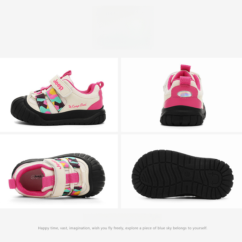 女童戶外軟底運動鞋