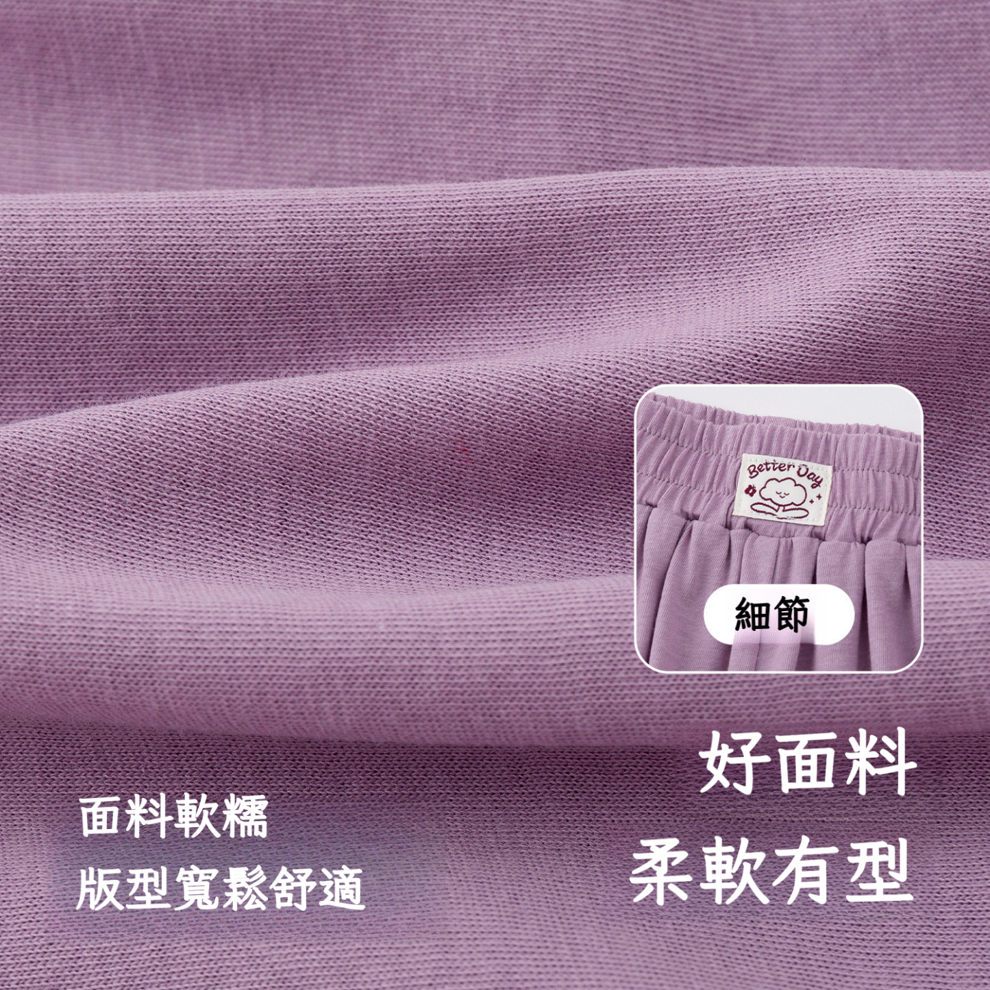 女童夏季爆款防蚊褲