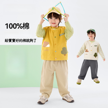 兒童森林萌趣馬甲褲子套裝