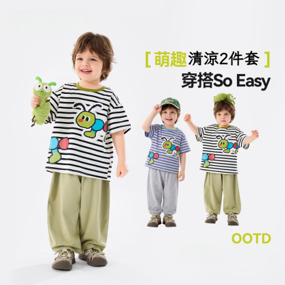 男童毛毛蟲短袖短褲透氣套裝