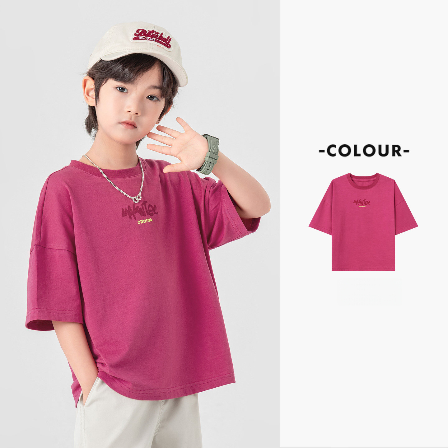 男童撞色字母塗鴉短袖T恤