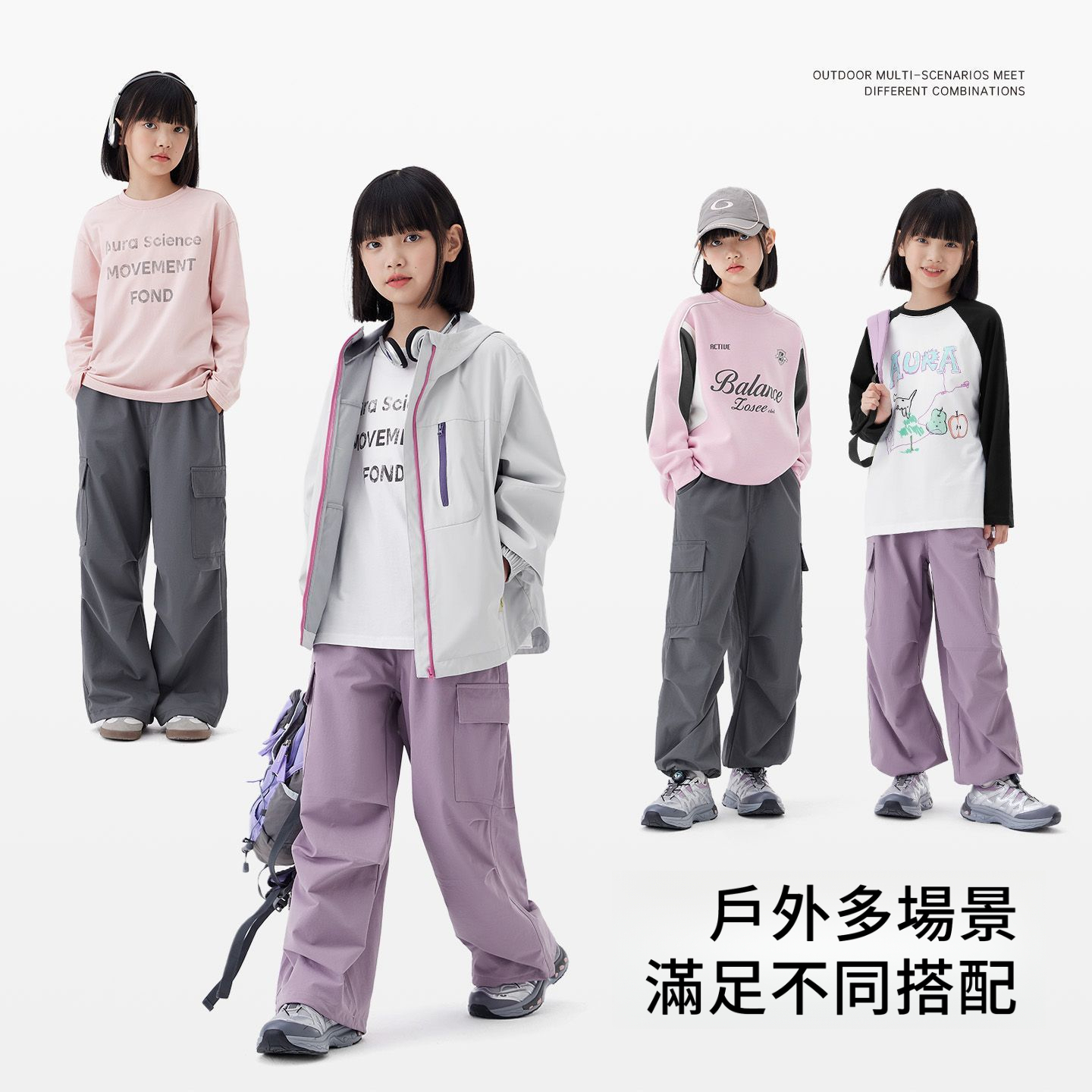 春秋女童大口袋工裝褲