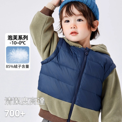 兒童奧粒絨拼接羽絨服