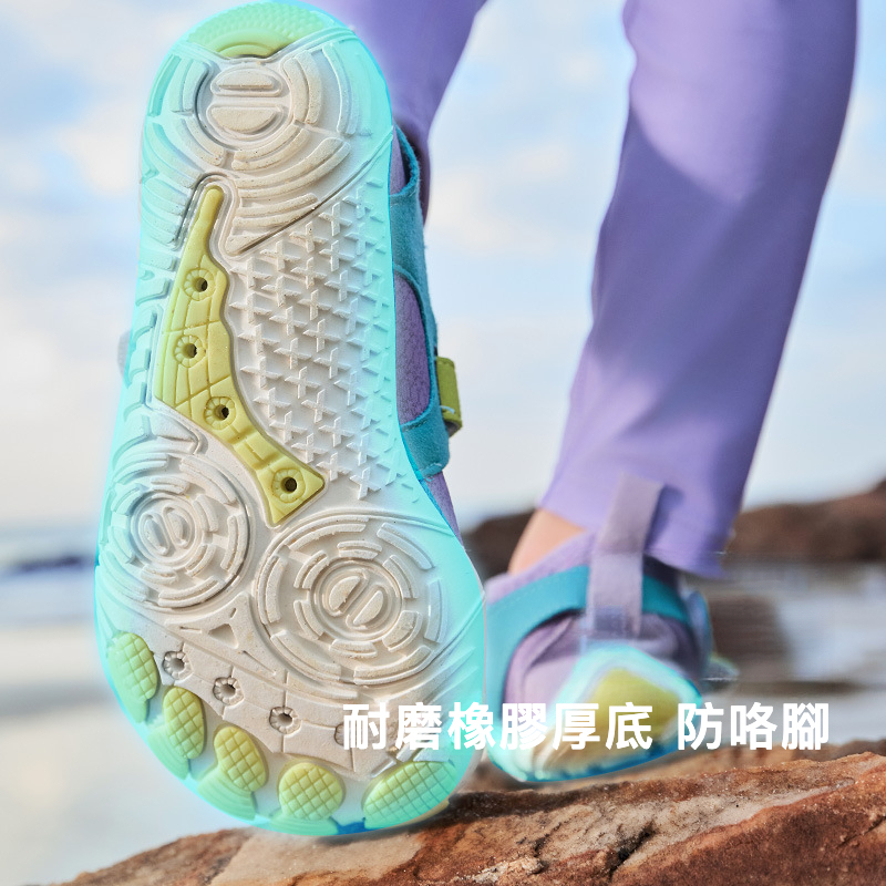 兒童漂流透氣涼鞋溯溪鞋
