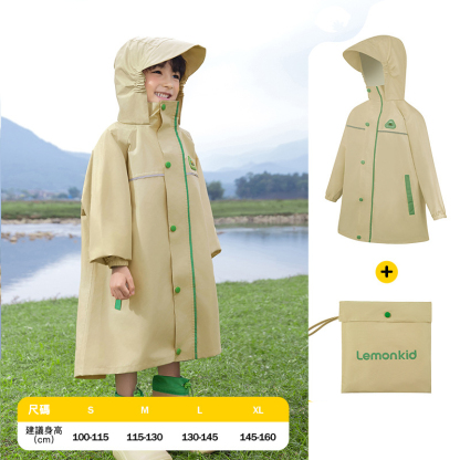 兒童遇水生花可拆卸帽檐雨衣