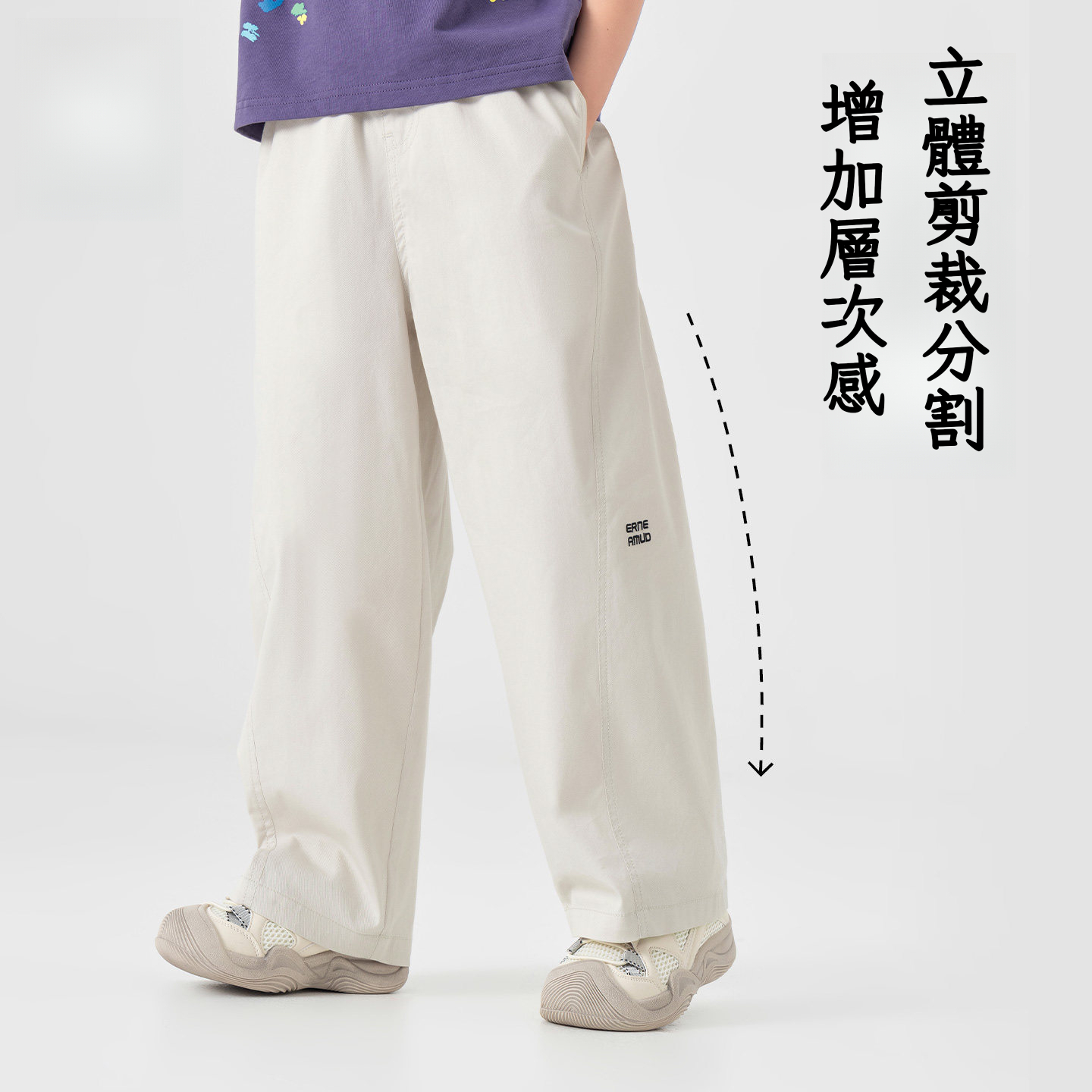 男童夏季軟殼工裝褲