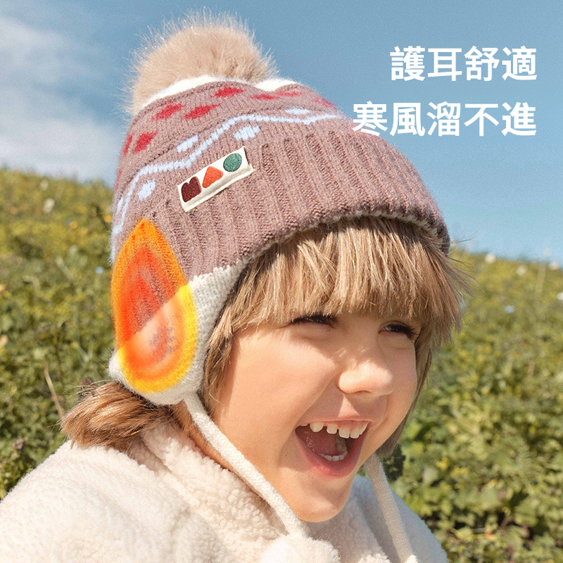 兒童帽子圍巾手套套裝