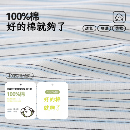 春季可愛印花男童襯衫