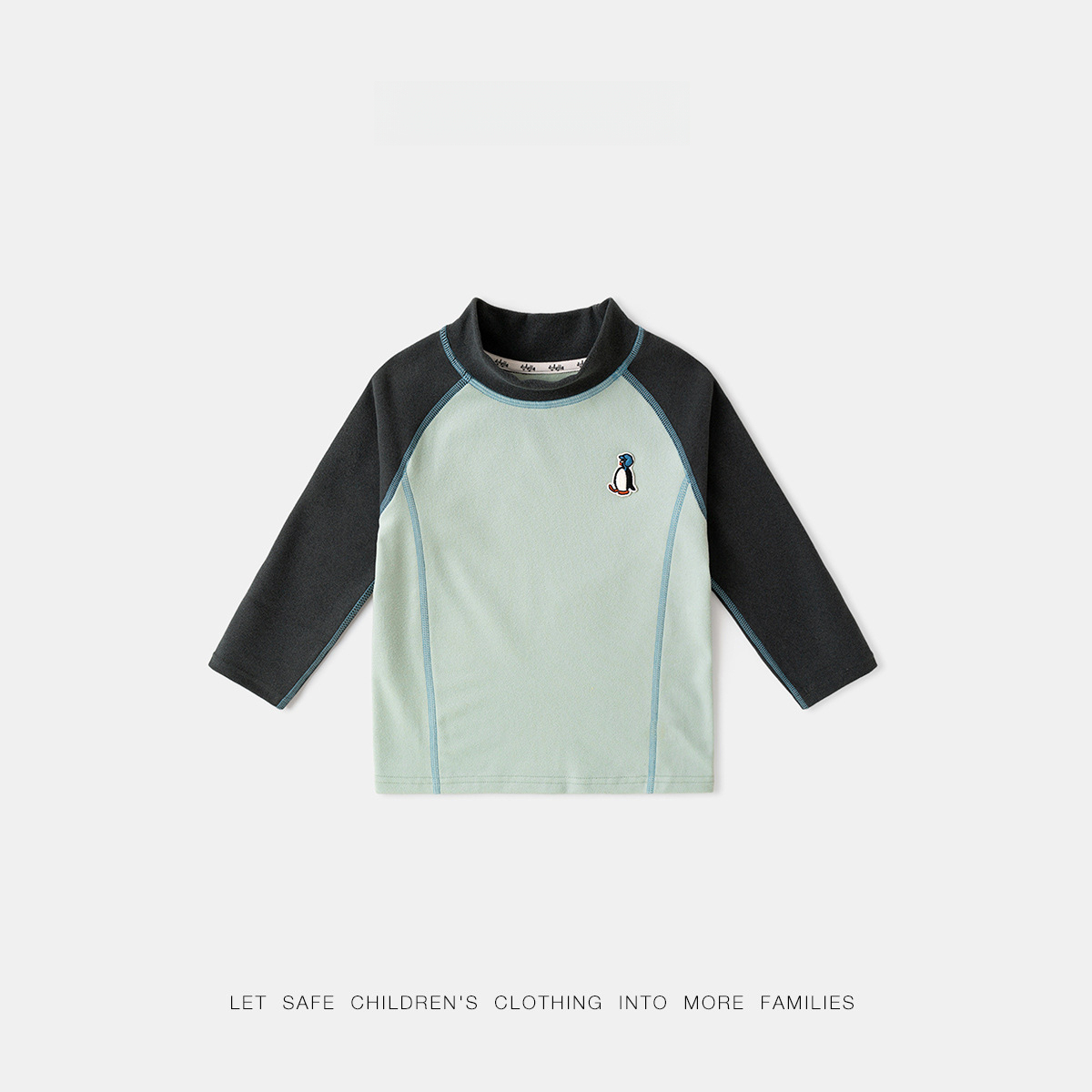 兒童秋冬拼色打底衫