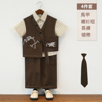 兒童復古滿天星刺繡西服