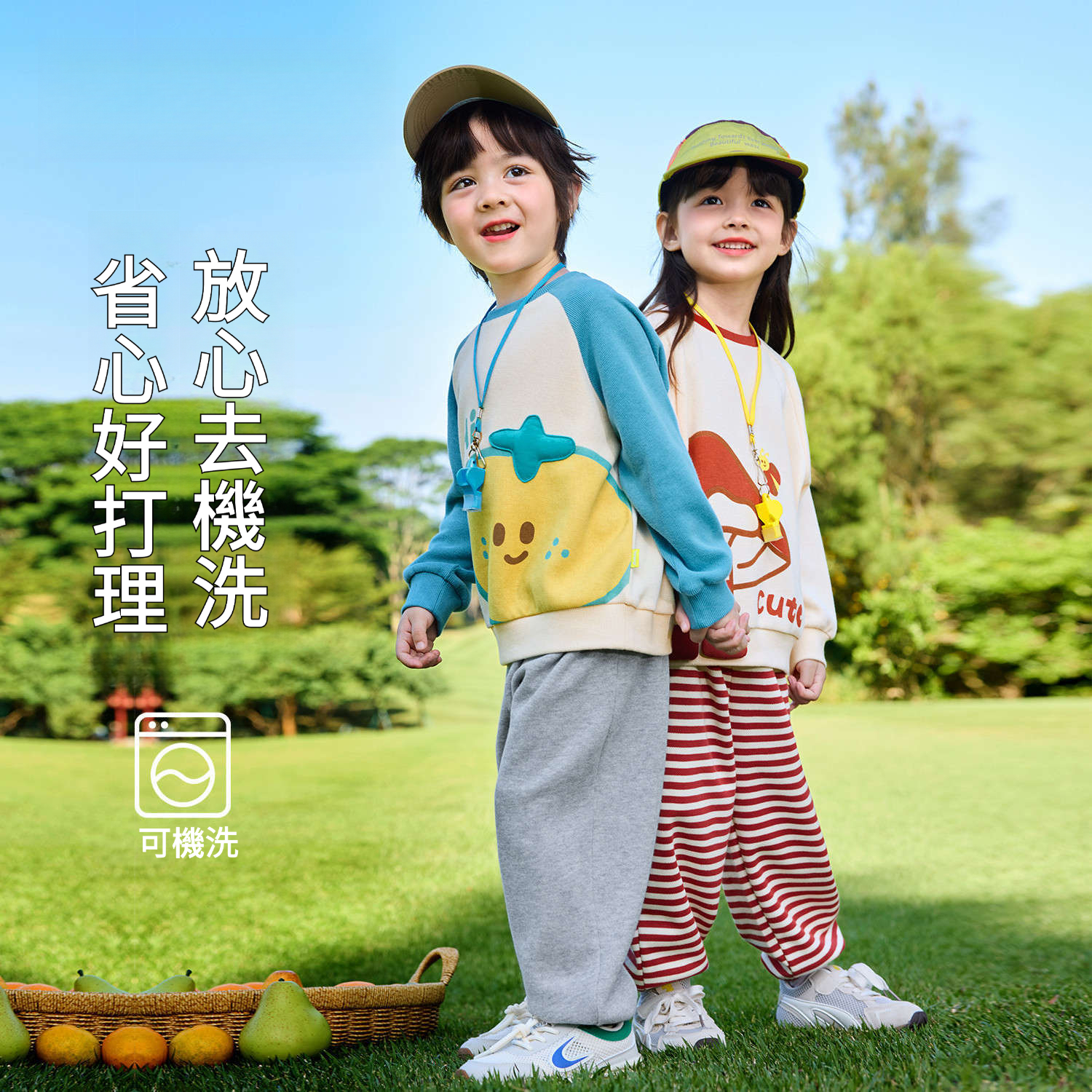 兒童卡通衛衣衛褲套裝