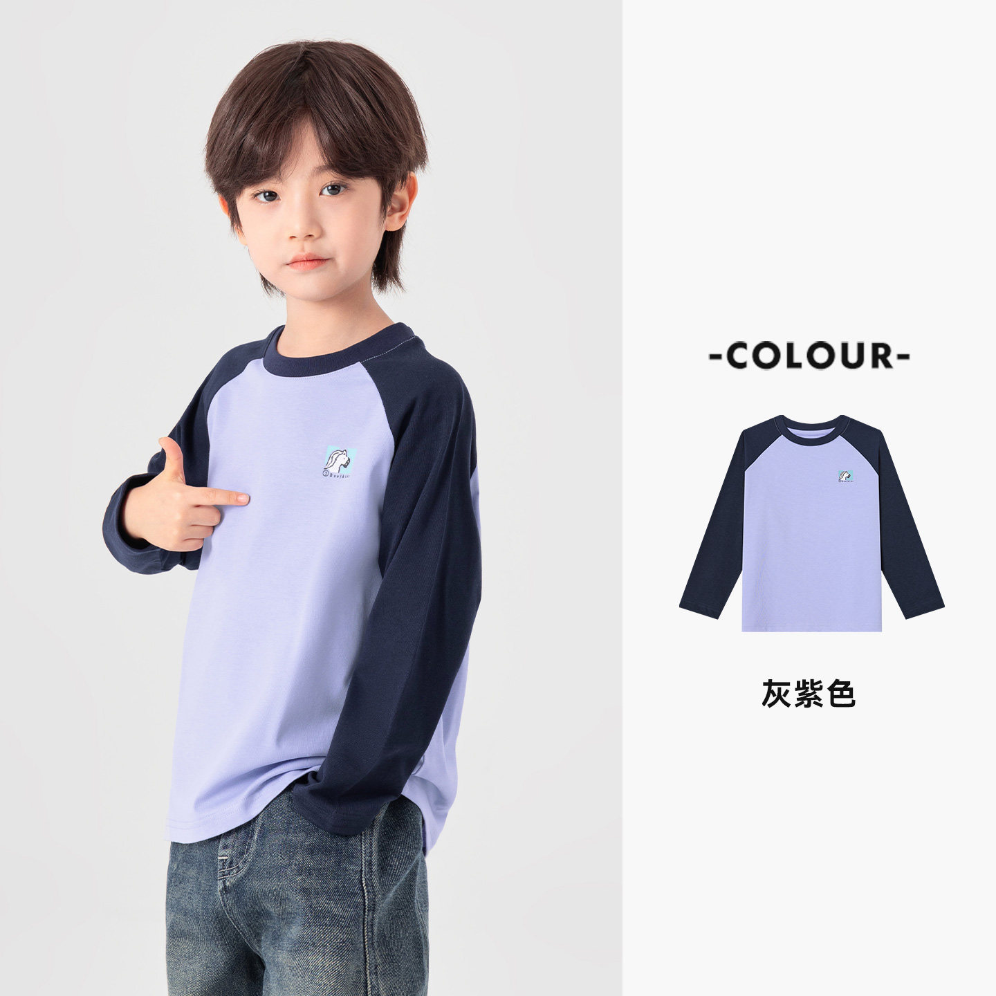 春季男童小馬印花長袖T恤