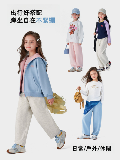 春季女童新款彎刀褲時尚休閑