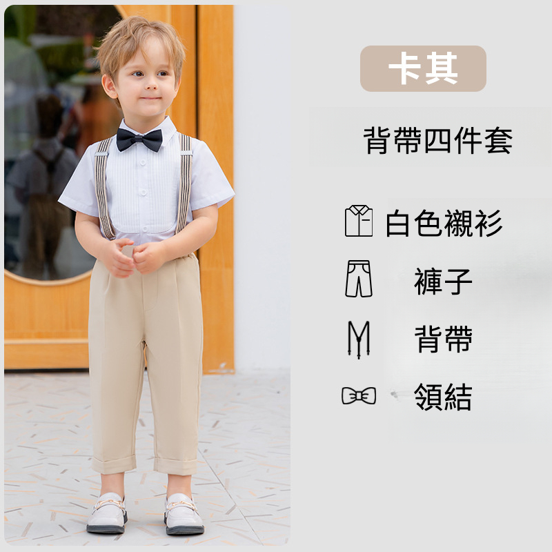 兒童背帶褲夏季新款禮服