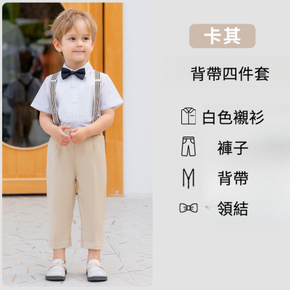 兒童背帶褲夏季新款禮服