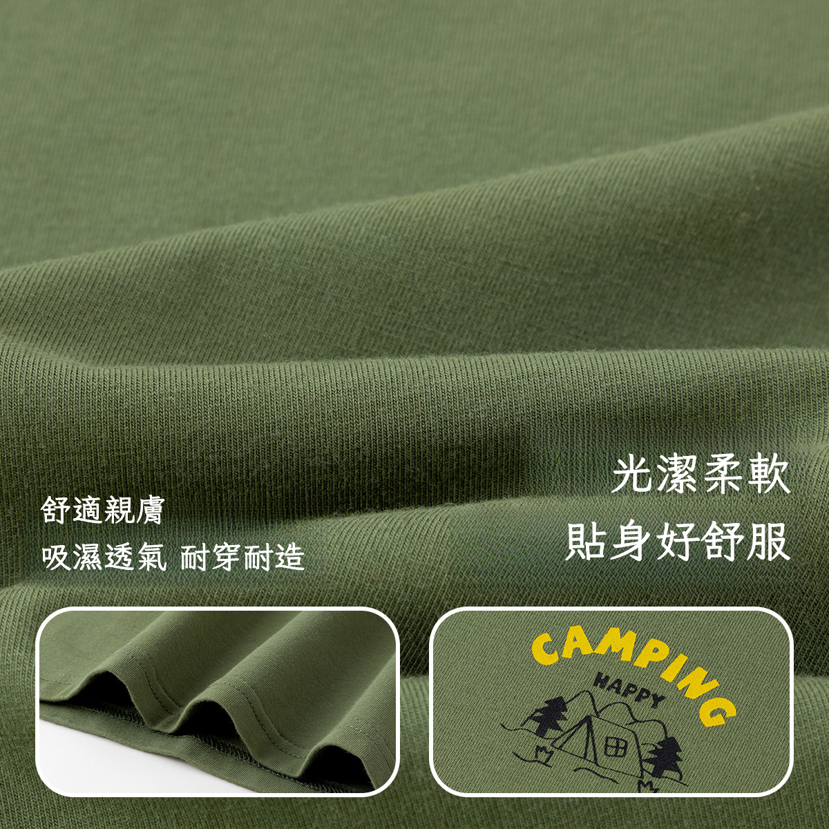 春季假兩件長袖T恤兒童寶寶