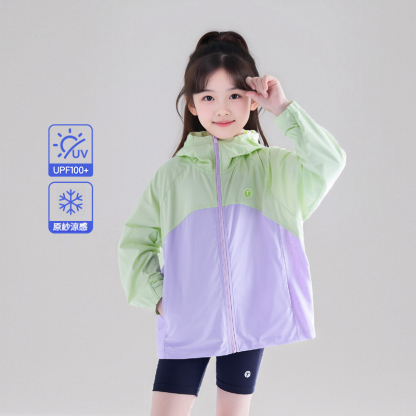 女童撞色拼接網孔連帽防曬服