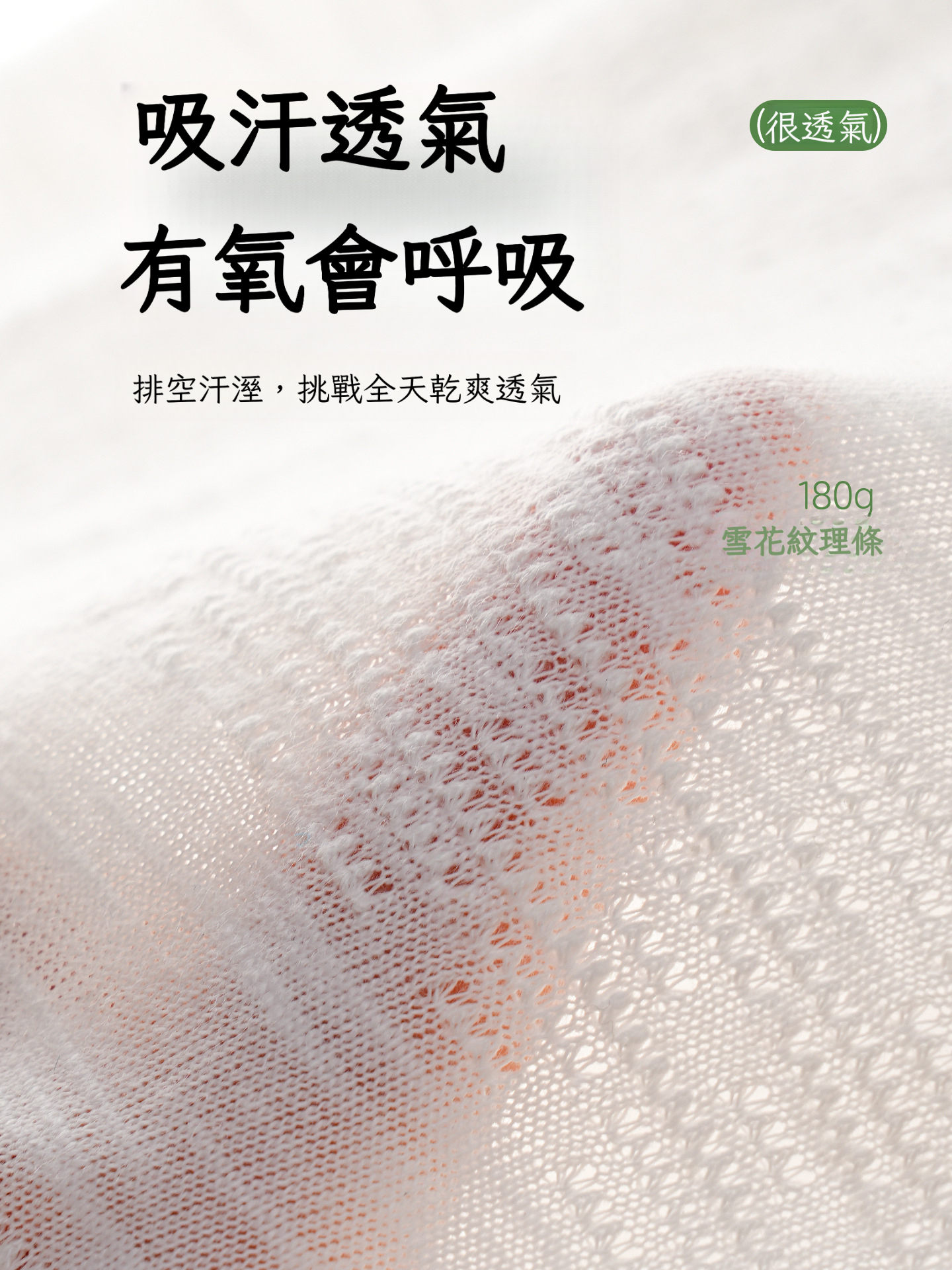 春秋款女童蕾絲長袖打底衫連帽上衣