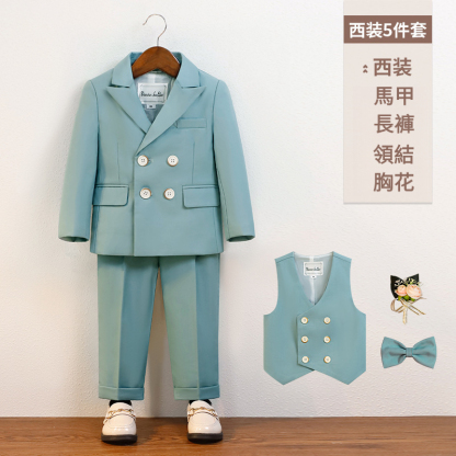 男童秋季英倫紳士西裝